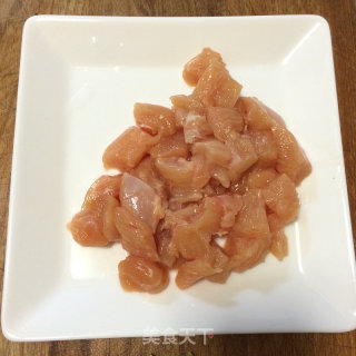 辣子鸡丁的做法步骤：4