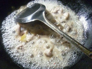 豆豉牛蛙的做法步骤：7
