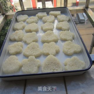 炸糯米饼的做法步骤：9