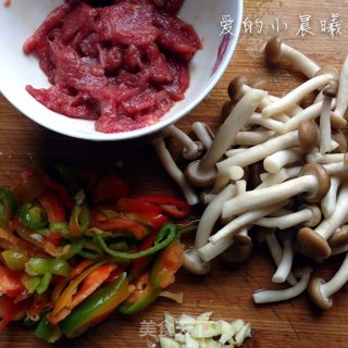 宝宝健康面食--七彩炒面的做法步骤：2