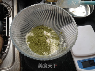 抹茶曲奇的做法步骤：4