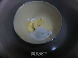 橙皮糖饼干的做法步骤：2