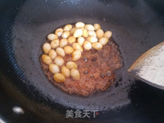 诗礼银杏的做法步骤：9