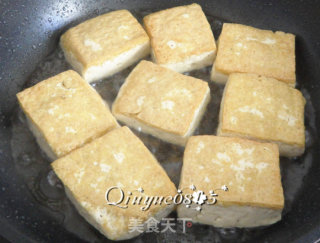 酿豆腐的做法步骤：7