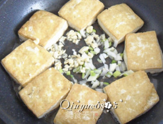 酿豆腐的做法步骤：9