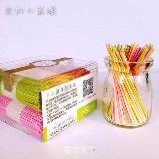 宝宝健康彩色面条的做法步骤：1