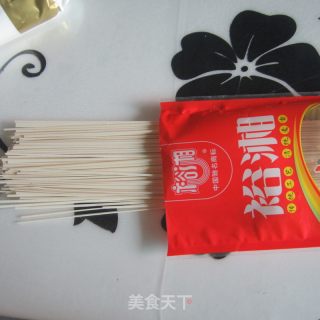 尖椒蒜香面的做法步骤：7