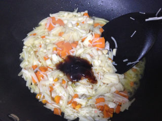 杂锦鲜菇版蛋炒饭的做法步骤：2