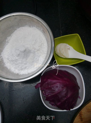 渐变色紫晶虾饺的做法步骤：7