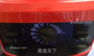 枣泥核桃麦芬的做法步骤：6