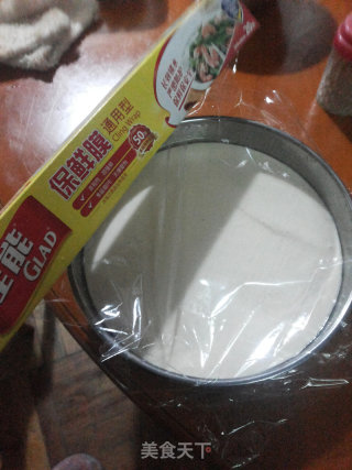年糕的做法步骤：7