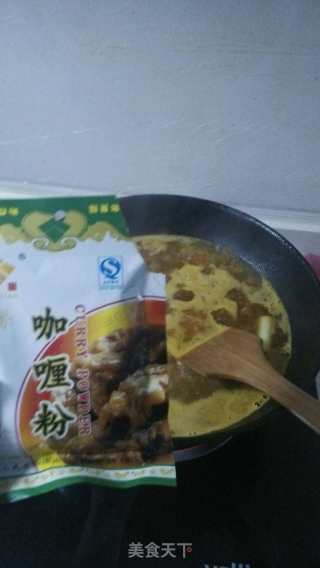 自制小米咖喱火锅的做法步骤：5