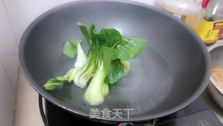 广式腊味煲仔饭（电锅版）的做法步骤：6