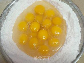 皮冻烧饼的做法步骤：5
