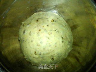 糖蜜核桃土司的做法步骤：7