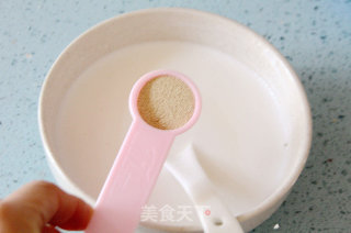 【鱼翅黄金糕】：好味道好彩头的做法步骤：4