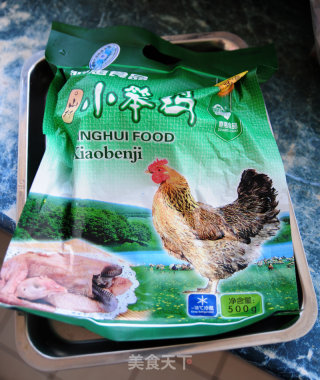 菌菇炖笨鸡的做法步骤：1