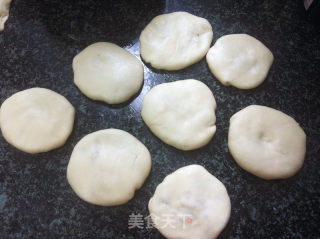 香煎咸肉饼的做法步骤：21