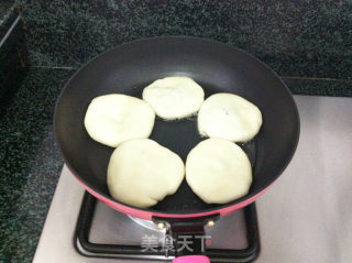 香煎咸肉饼的做法步骤：22