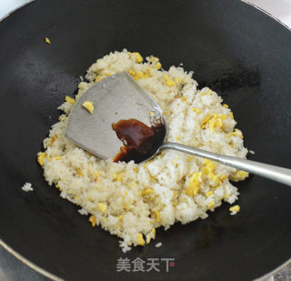 香葱蛋炒饭的做法步骤：5