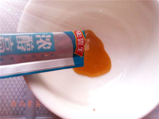 咖喱杂蔬的做法步骤：4