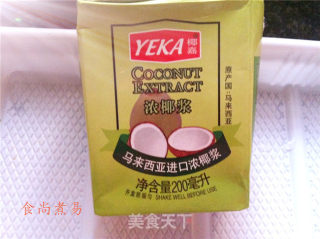 咖喱杂蔬的做法步骤：7