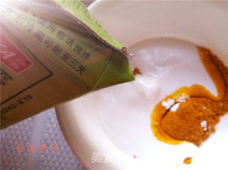 咖喱杂蔬的做法步骤：8