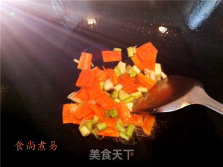 咖喱杂蔬的做法步骤：10