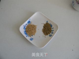 辣味蒜香烤鱿鱼的做法步骤：6