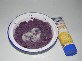 紫薯派的做法步骤：1