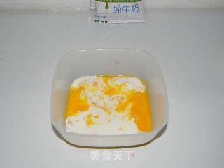 紫薯派的做法步骤：3