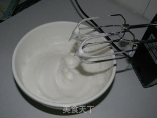 紫薯派的做法步骤：6