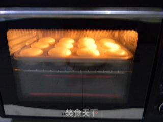 紫薯派的做法步骤：13