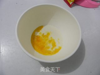 可爱的猫咪烧果子的做法步骤：1