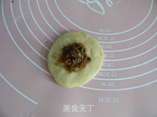 红糖馅笑脸小面包的做法步骤：4