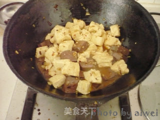 鸳鸯豆腐的做法步骤：7