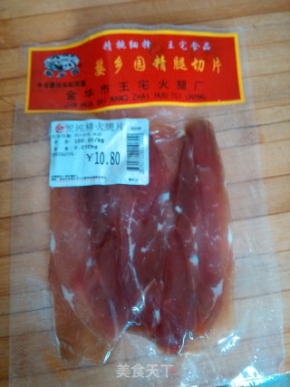 麒麟鲈鱼的做法步骤：7