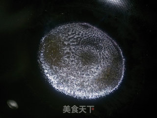 麒麟鲈鱼的做法步骤：12