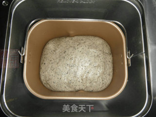 黑芝麻小餐包的做法步骤：6