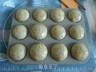 黑芝麻小餐包的做法步骤：11
