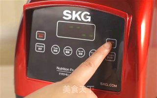 养颜南瓜豆糊的做法步骤：3