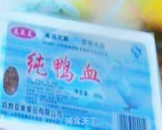 葱花血豆腐的做法步骤：1