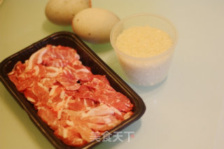皮蛋瘦肉粥的做法步骤：1