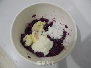 紫薯小酥包的做法步骤：1