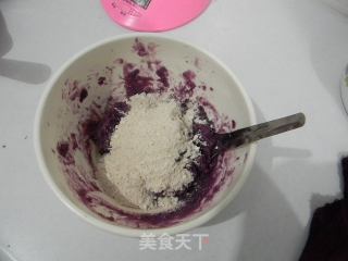 紫薯小酥包的做法步骤：2