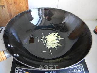 葱包肉的做法步骤：5