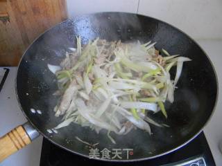 葱包肉的做法步骤：9
