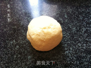 玉米猪肉大馅饼的做法步骤：5