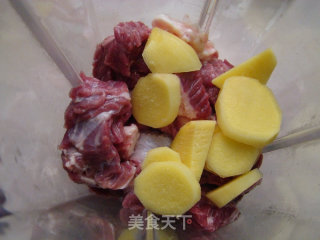 牛肉萝卜水饺的做法步骤：2