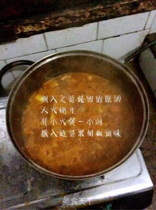 番茄炖牛腩的做法步骤：5